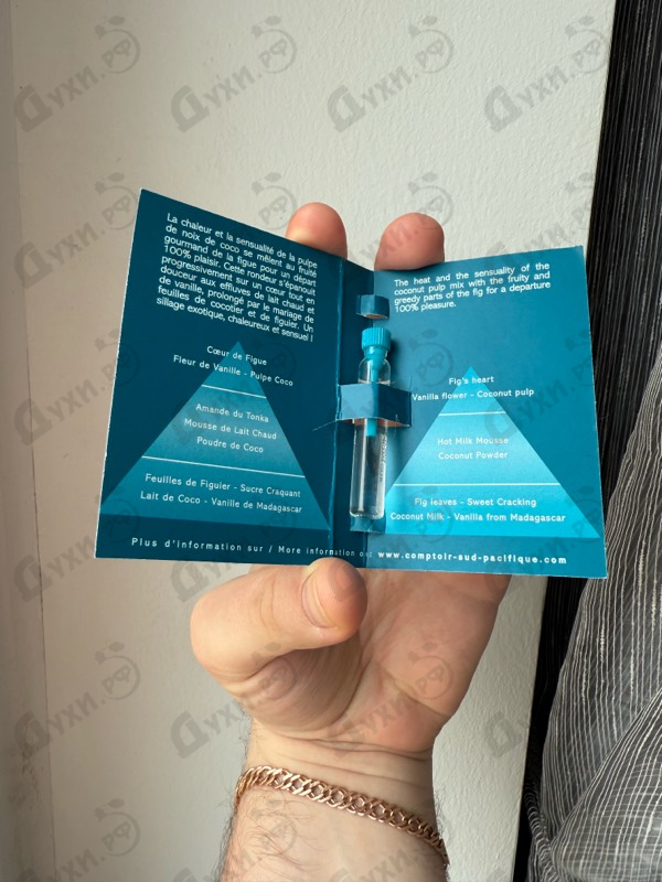 Духи Coco Figue от Sud Pacifique