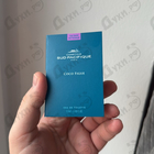 Парфюм Sud Pacifique Coco Figue