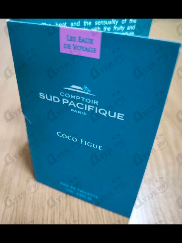 Парфюмерия Coco Figue от Sud Pacifique