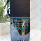 Духи L'eau D'issey Pour Homme Sport от Issey Miyake