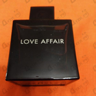 Отзыв Jose Eisenberg Love Affair