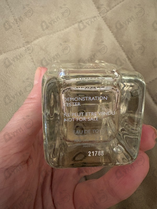 Отзывы Hermes Santal Massoia