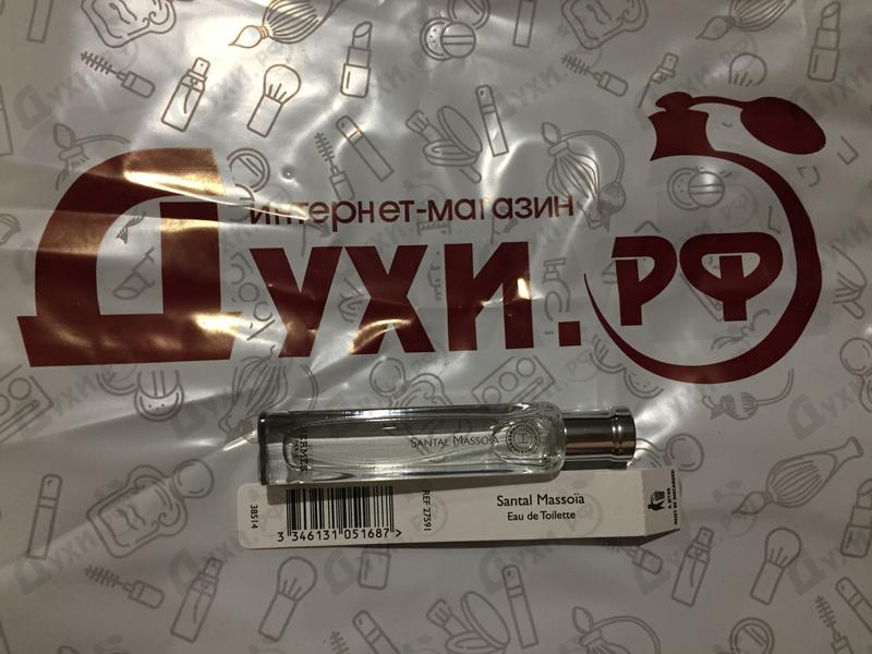 Купить Santal Massoia от Hermes