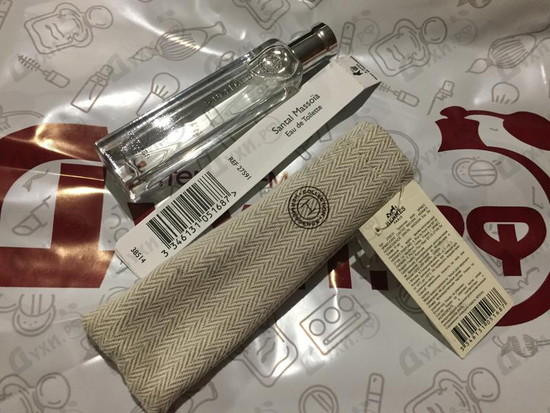 Купить Santal Massoia от Hermes Отзывы Hermes Santal Massoia