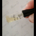 Парфюм Jo Malone Amber & Patchouli