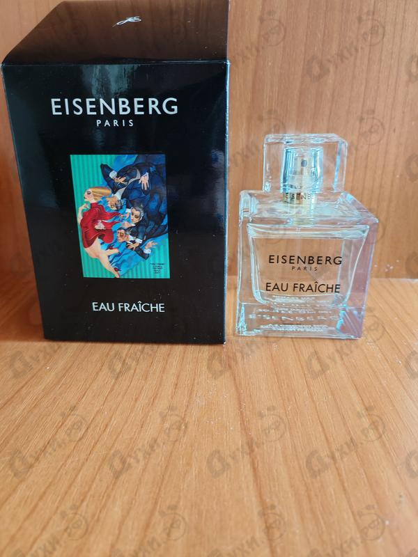 Купить Eau Fraiche от Jose Eisenberg