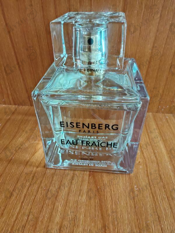 Купить Eau Fraiche от Jose Eisenberg