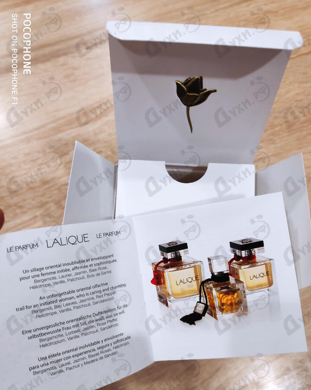 Купить Lalique Nilang Купить Nilang от Lalique