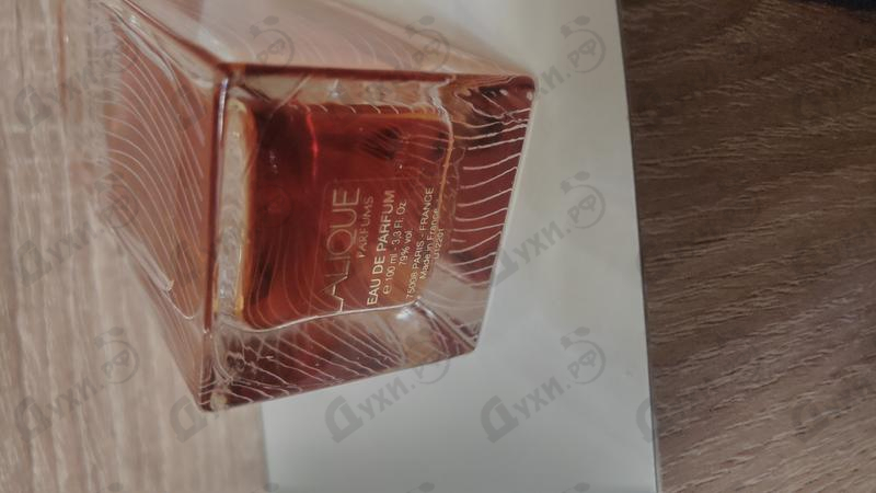 Духи Nilang от Lalique