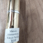 Отзывы Masaki Matsushima Tokyo Smile