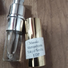 Отзыв Masaki Matsushima Tokyo Smile