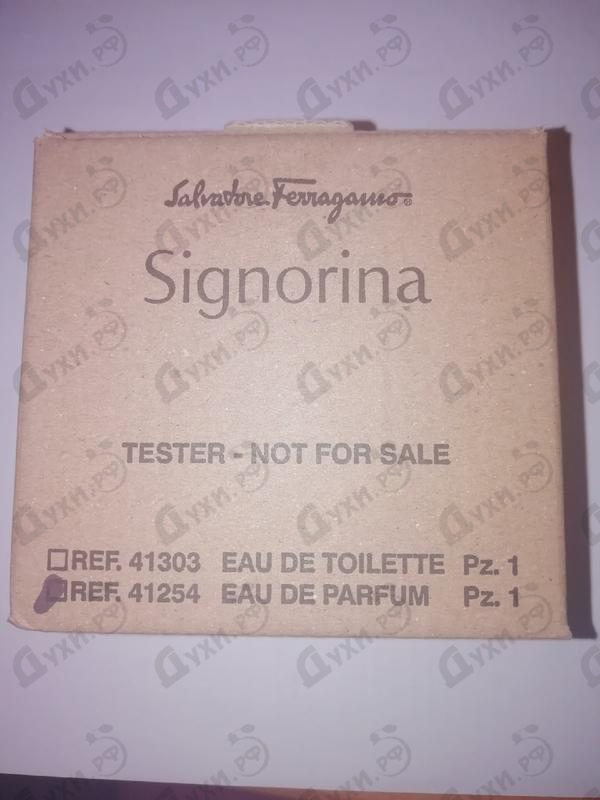 Парфюмерия Signorina от Salvatore Ferragamo