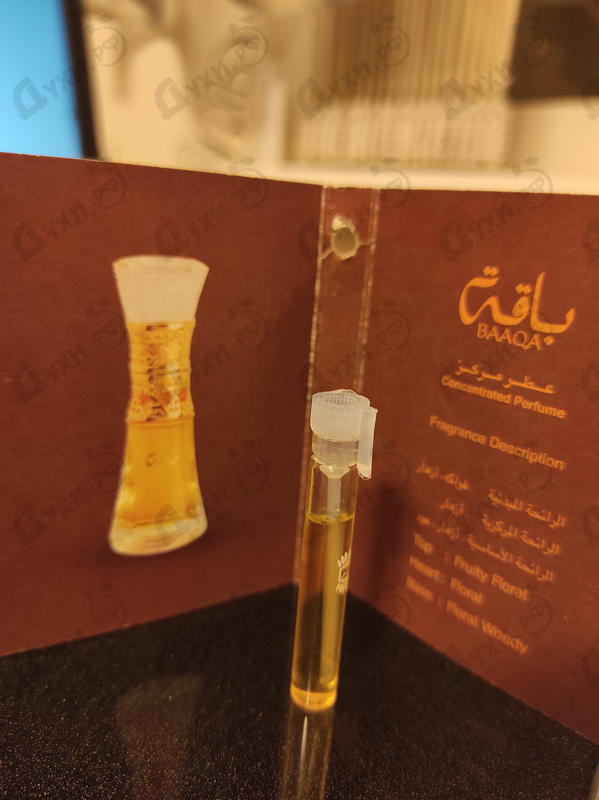 Парфюмерия Ajmal Baaqa