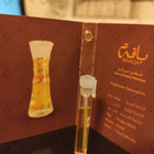 Отзывы Ajmal Baaqa