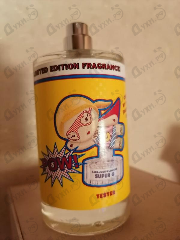 Духи Gwen Stefani Super G Духи Super G от Gwen Stefani