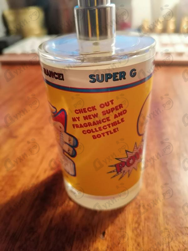 Парфюмерия Gwen Stefani Super G Парфюмерия Super G от Gwen Stefani