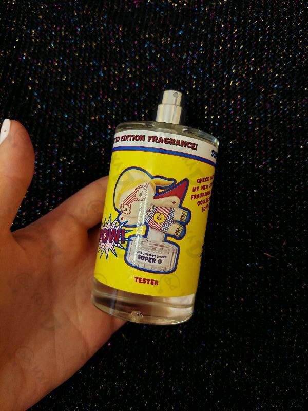 Купить Gwen Stefani Super G Парфюмерия Super G от Gwen Stefani