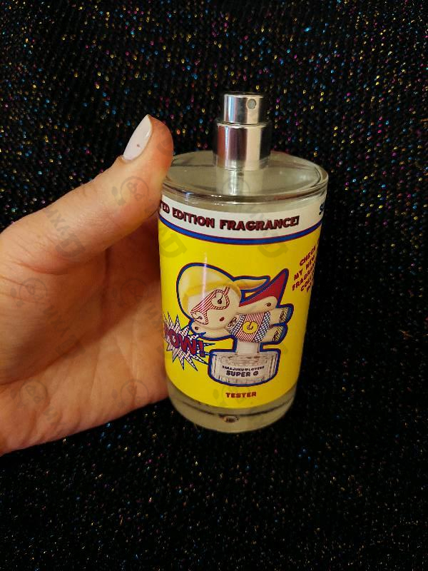 Парфюмерия Gwen Stefani Super G Парфюмерия Super G от Gwen Stefani