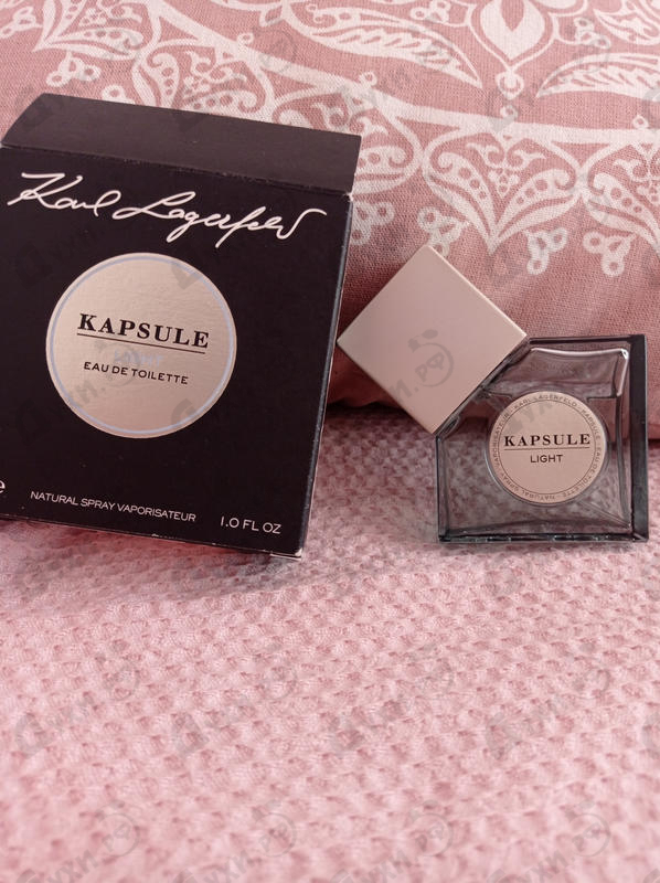 Купить Kapsule Light от Lagerfeld