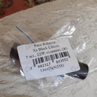 Отзывы Paco Rabanne Xs Black L'exces