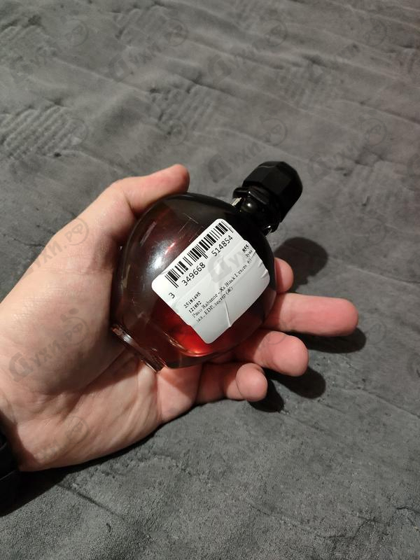 Купить Xs Black L'exces от Paco Rabanne