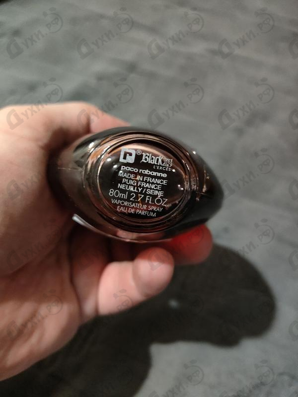 Купить Xs Black L'exces от Paco Rabanne
