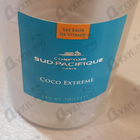 Духи Coco Extreme от Sud Pacifique