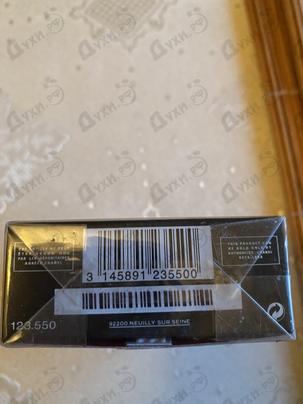 Купить Chanel Allure Sport Eau Extreme Купить Allure Sport Eau Extreme от Chanel