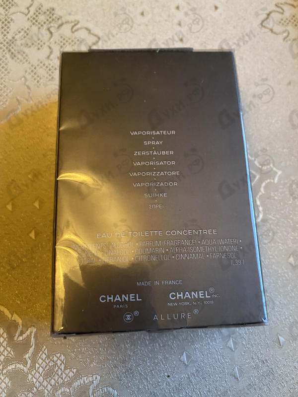 Духи Allure Sport Eau Extreme от Chanel