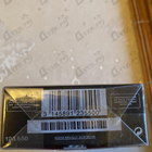 Духи Allure Sport Eau Extreme от Chanel