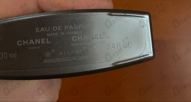 Отзывы Chanel Allure Sport Eau Extreme