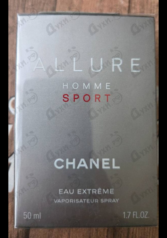 Духи Allure Sport Eau Extreme от Chanel