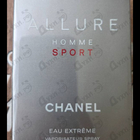 Духи Allure Sport Eau Extreme от Chanel