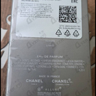 Отзыв Chanel Allure Sport Eau Extreme