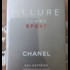 Духи Allure Sport Eau Extreme от Chanel