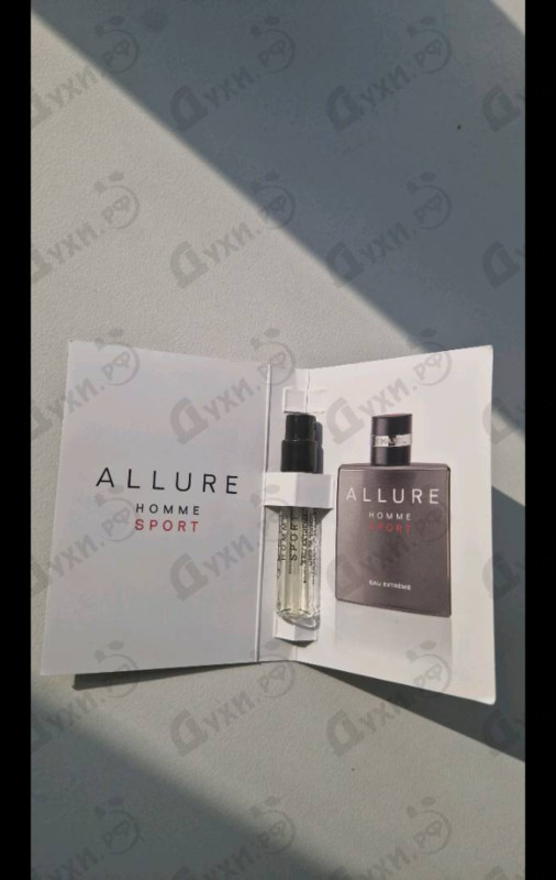 Отзывы Chanel Allure Sport Eau Extreme