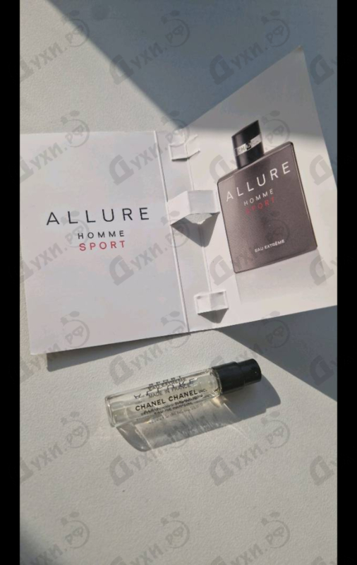 Купить Allure Sport Eau Extreme от Chanel