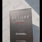 Отзывы Chanel Allure Sport Eau Extreme