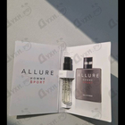 Отзыв Chanel Allure Sport Eau Extreme