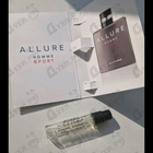 Парфюм Chanel Allure Sport Eau Extreme