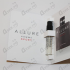 Духи Allure Sport Eau Extreme от Chanel