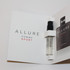 Купить Chanel Allure Sport Eau Extreme