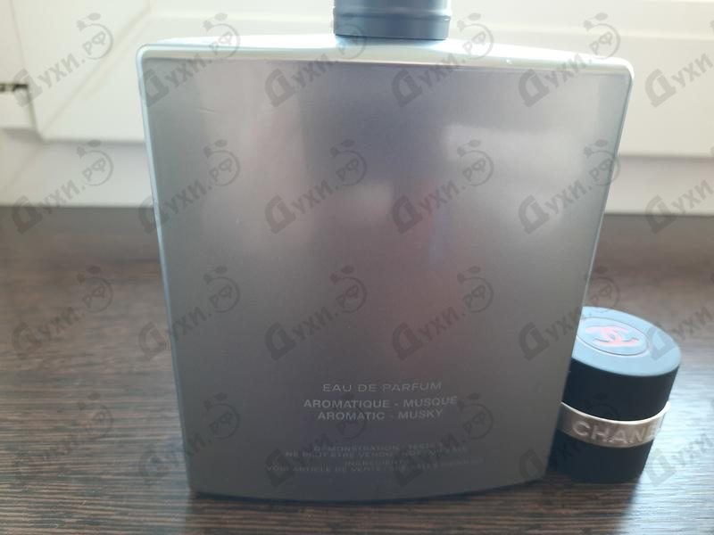 Парфюмерия Allure Sport Eau Extreme от Chanel