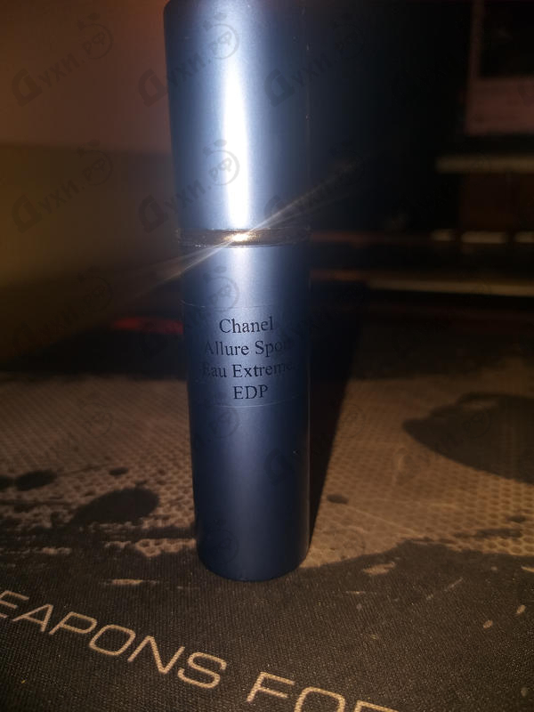 Купить Allure Sport Eau Extreme от Chanel