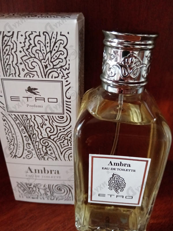 Парфюмерия Ambra от Etro