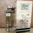 Отзывы Gucci Flora Glamorous Magnolia