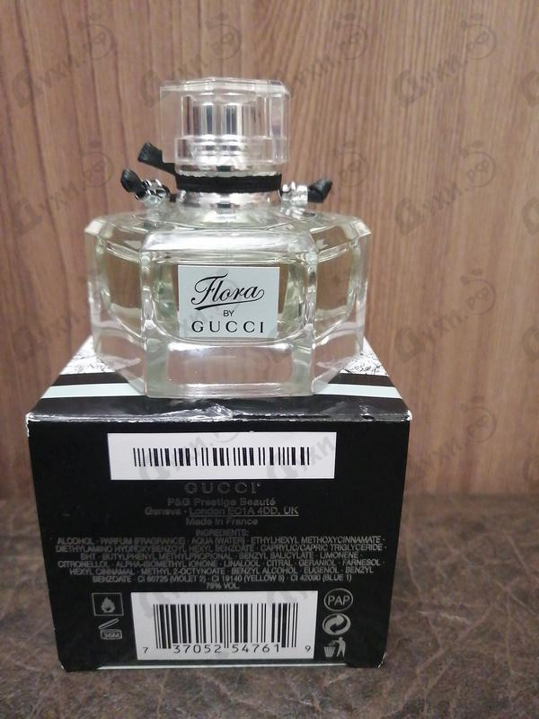 Отзывы Gucci Flora Glamorous Magnolia