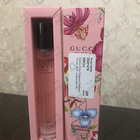 Духи Flora Gorgeous Gardenia от Gucci