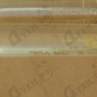 Парфюм Gucci Flora Gorgeous Gardenia