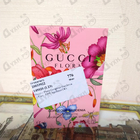 Духи Flora Gorgeous Gardenia от Gucci